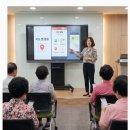 디지털문해 교육과정 | [디지털문해교육]디지털문해교육사 자격증 과정 및 후