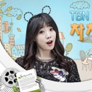 대구 교통방송 (TBN 차차차) FM 103.9 이미지