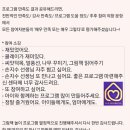 영등포구청소년상담복지센터 | 전문가와 함께하는 마음쑥쑥! 초등 부모-자녀 책놀이수업 영등포구 청소년상담복지센터 🩵 아노아 손지수