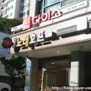 고척프라자 이미지