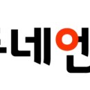 씨제이제일제당(주) 진천블로썸캠퍼스 이미지