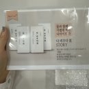 다진식품 - 광산구 | 유지어터 필수템 다이어트식단 다비우다진 2주후기