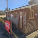 포항청하주유소 화장실 | 포항 여행 비학산 등산 청하공진시장 영일식육식당 소찌개 두루치기 맛집