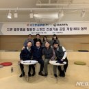 코오롱글로벌㈜ 이미지