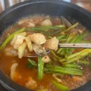 군산덮밥 이미지