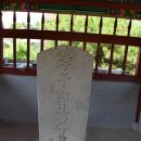 경연 효자비 및 묘소 | 청주 현풍곽씨 효자비 - 충북 청주[21]