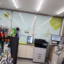 CU 서울대파인점 이미지