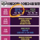 리미지건축사사무소 이미지