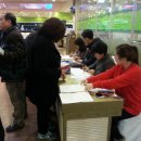 부평이안점 이미지