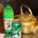 막걸리하우스 | 구월동 로데오 술집 전전하우스막걸리 전집 내돈내산 솔직후기