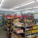 행복플러스25시 이미지