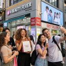 하나로씨엔씨 | 2026년 K-뷰티의 황금기가 온다!