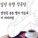 순흥골돼지갈비 | [ 영등포 신풍/신길 맛집 ] 순흥골 신길점 본점 - 내돈내산 스테이크형 돼지갈비, 목살, 냉면 후기(주차)