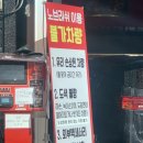 대성셀프세차 이미지