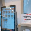 리틀꼬마김밥수원역푸르지오