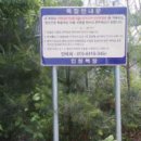 인창농장 이미지