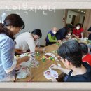 은혜노인복지센타 이미지