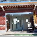 장전마을회관 이미지