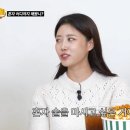 미주해장국 이미지