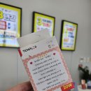 디자인창성 | 광주휴대폰성지 창성통신 | 발품 팔아 찾은 가격과 서비스, 왜 이제야 알았을까?