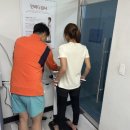 율하체육관 이미지