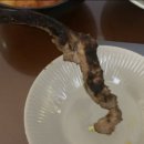 토박이돼지국밥 이미지