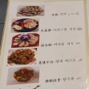 매원 | 대만 베이터우 맛집, 매원소관/매화소관 추천 및 후기 (위치, 메뉴, 가격)