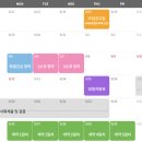 대곡중앙의원 이미지