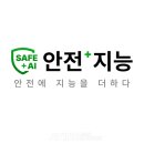 은성트래시스