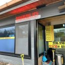 초원순두부 네이버블로그