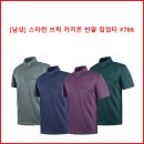 [남성] 스타런 브릭 카치온 반팔 집업티 #766 이미지