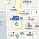 담도영이비인후과의원 이미지