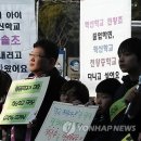 천왕중학교 이미지