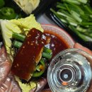 메기로 | 포항 구룡포 과메기 야채세트 포슐랭과메기 택배 내돈내산 후기