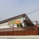 현충원역 버스정류장 이미지