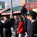 칠성시장 이미지