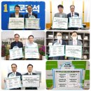 슬기로운 초록생활 이미지