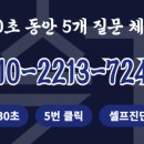 명동행정사 네이버블로그