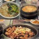 태영생막창 | 시흥대야역 삼미시장 맛집 태영 생막창 내돈내산 솔직후기