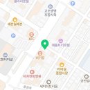 신일용외과의원 이미지