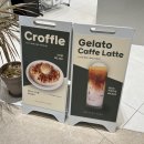 도도스푼 | [수원] 스타필드 '젤라떼리아 도도' 젤라또 아이스크림 디저트 맛집 l 메뉴 추천&amp;가격&amp;위치 l 내돈내산...