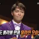 피자맨이야 이미지