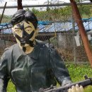 1.21침투로 이미지