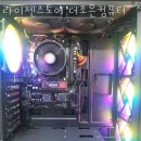 방어진지구대 | 울산컴퓨터수리 라이젠스토어 더조은컴퓨터 중고컴퓨터