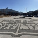 몬스터 줄넘기 이미지