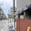 목동사진관 증명사진 잘 찍는 스튜디오이슬, 개인 프로필 촬영 후기