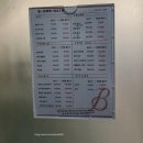 HANNA헤어(한나헤어) | 강남구청역 미용실 비오른헤어 청담점 한나 수석실장 이너 트리트먼트 크리닉