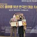 서울사회복지대학원대학교 이미지