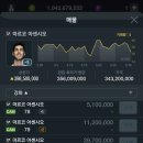 아센PC 이미지
