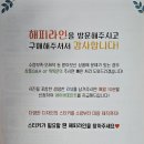 류가네농장 이미지